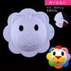 Blank Pulp Paper Half-Face Full-Face Masks for Halloween Children's DIY Hand-Painted Horse-Shaped Ladle Cartoon Style Made China