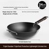 PuPan Premium Iron Wok