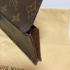Used LOUIS VUITTON Long Wallet