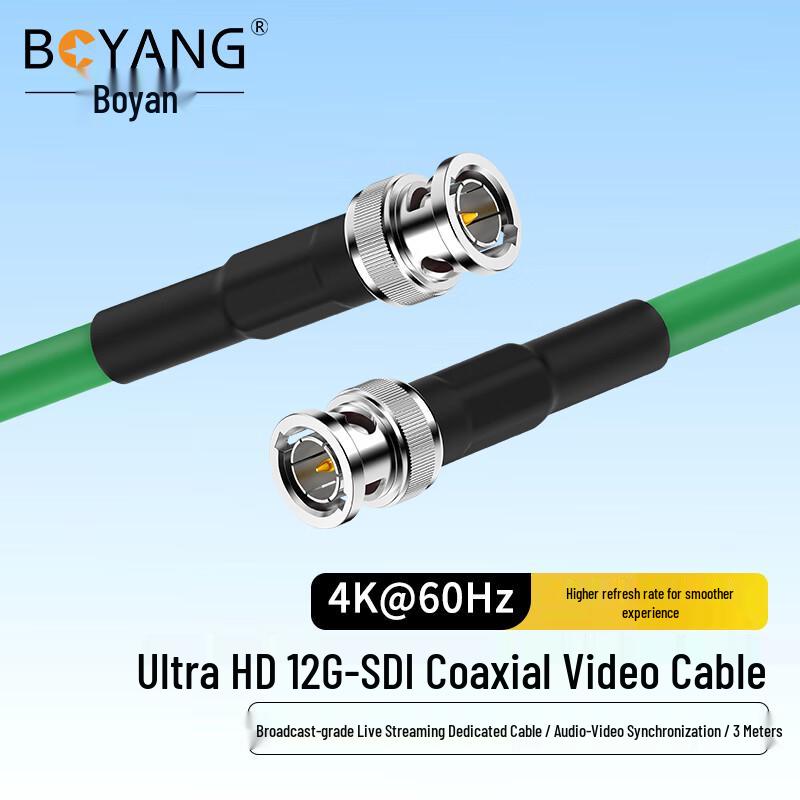 Boyang Professional 3G/12G-SDI Coaxial BNC Camera & Broadcast Cable