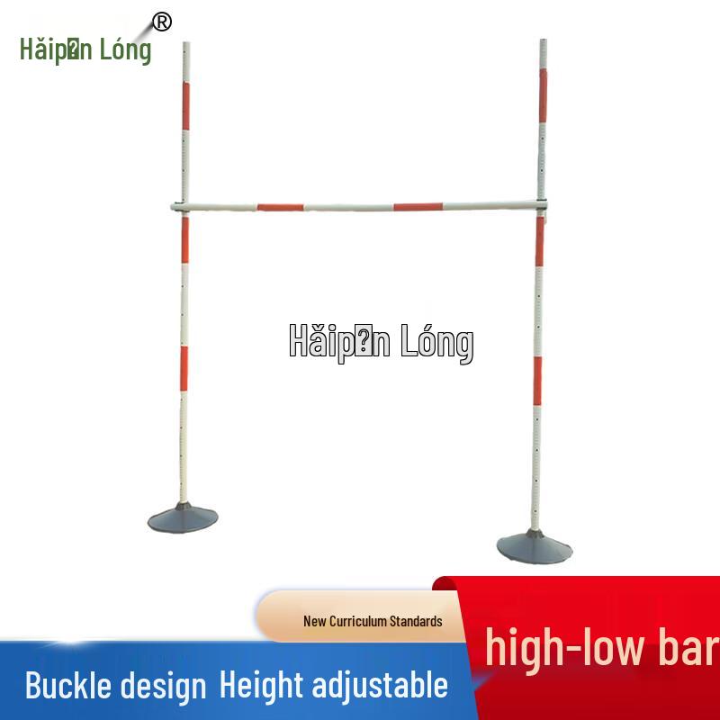 Haipinlong Outdoor High-Low Bars Obstacle
