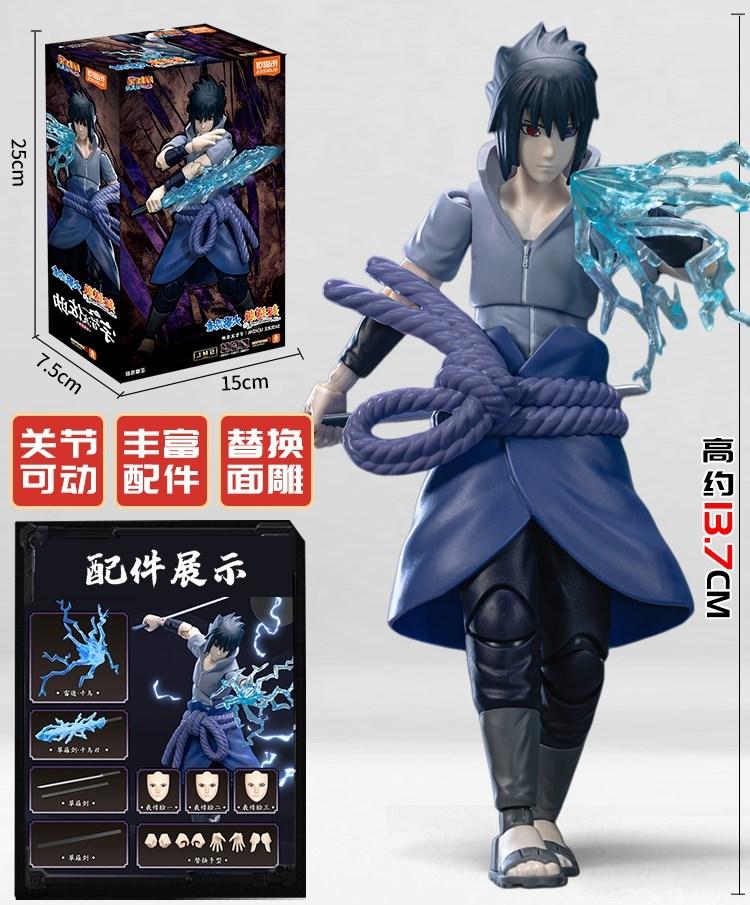 BLOKEES Original NARUTO Sasuke Minato Boruto Kurama CHAMPION CLASS Series Genuine Assembled Action Figures Toys Model Gift