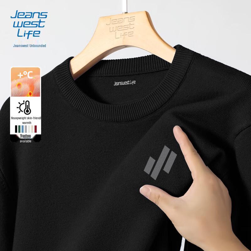 Jeanswest Life Men's Heavyweight Knit Pullover Sweater
