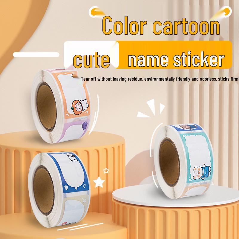 Personalisierte Cartoon-Namensaufkleber: Wasserdichte, Selbstklebende Etiketten für Kinder - Perfekt für Wasserflaschen und Schulbedarf