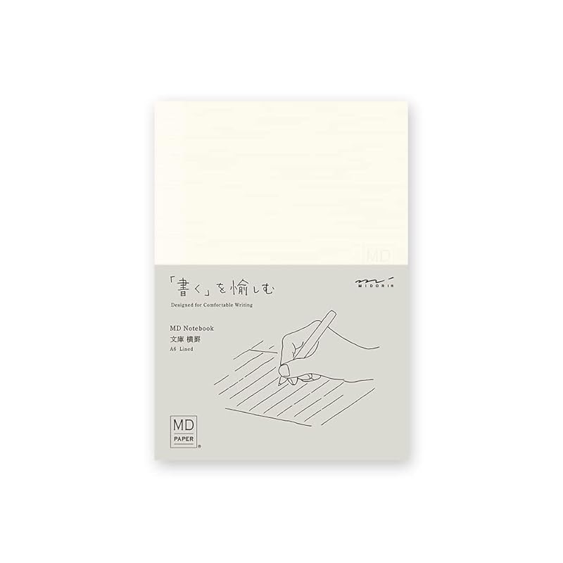 DESIGNPHIL MIDORI MD Notebook, Bunko, Horizontal Ruled A, 15288006