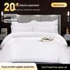 80s Pure Cotton White Sateen Hotel Bedding 4-Piece Set