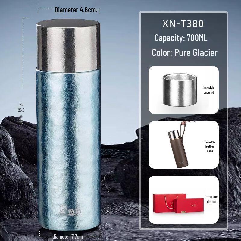 Xinuo Pure Titanium Tea Separation Thermos