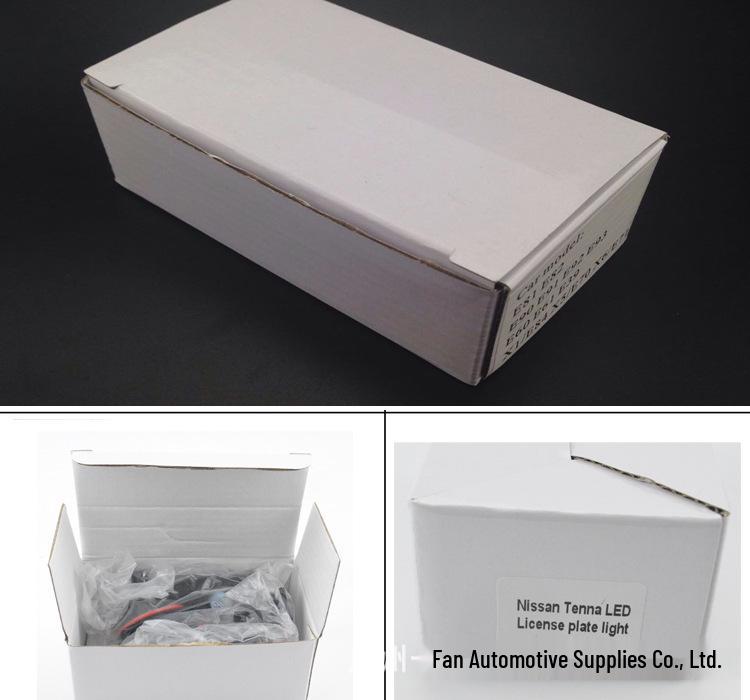 Nissan Teana LED License Plate Light - Cross-Border Compatible