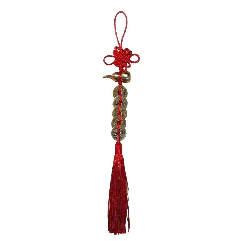 Authentic Copper Five Emperors Coins Gourd Pendant: Door, Car, or Home Hanging Ornament with Chinese Knot