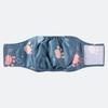Waterproof Anti-Harassment Male Dog Diaper Belt - Breathable Pet Pants