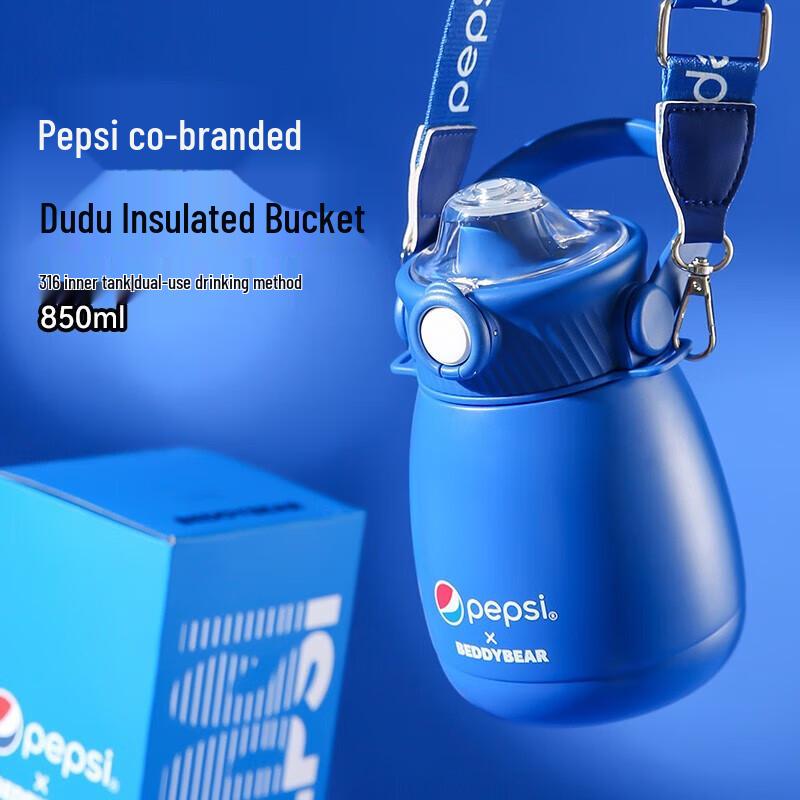 Beverage Bear Big Belly 316 SS Insulated Mug