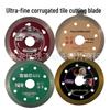 Ultra-Thin Diamond Saw Blade for Porcelain & Marble - Dry Cut Angle Grinder Tile Cutter