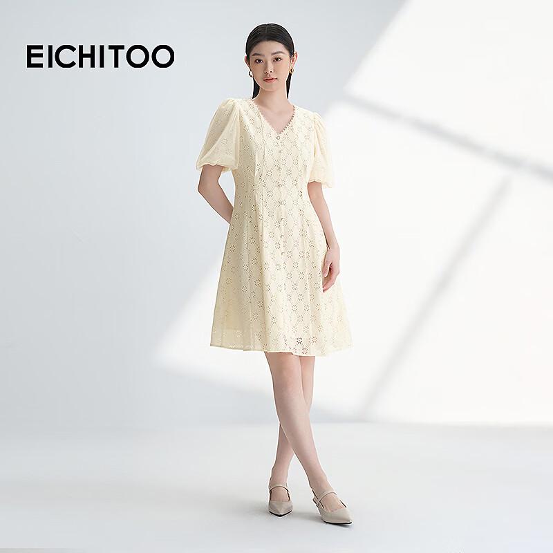 EICHITOO Women s Summer V-Neck Lace A-Line Midi Dress XL