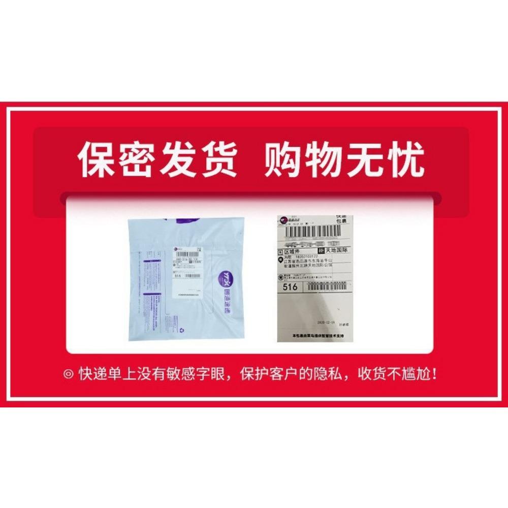 Domila Lingerie Tiger Three-point Suit Cosplay Sexy Lingerie Uniform Passion