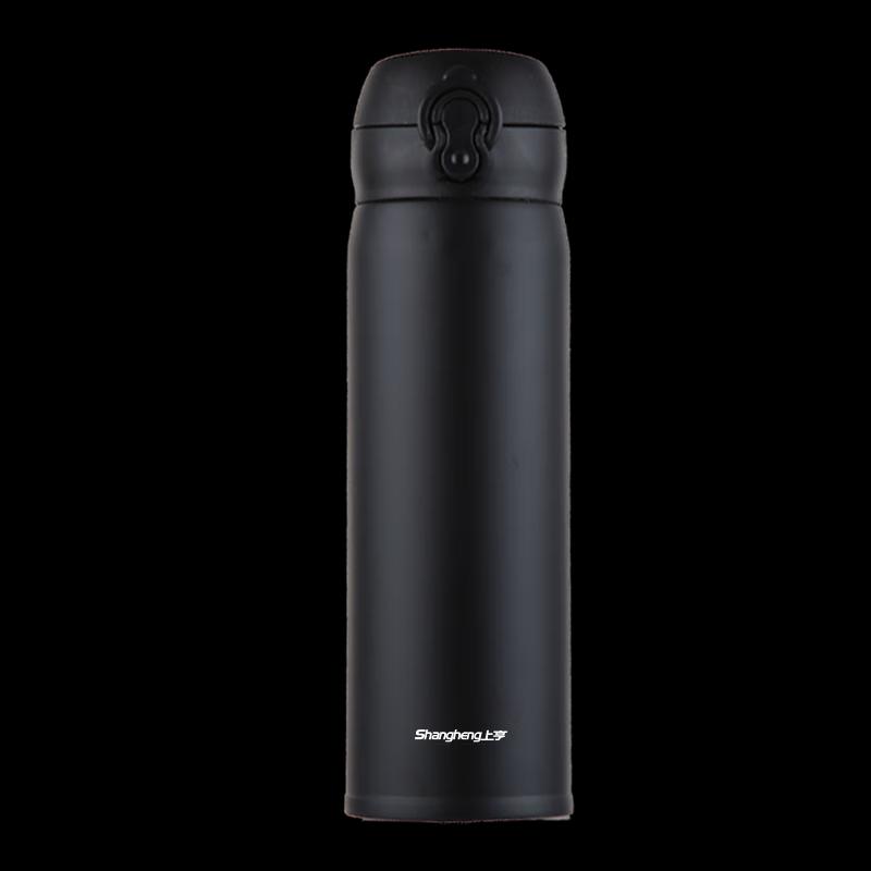 ShangHeng Pop-up Lid Vacuum Insulated Bottle