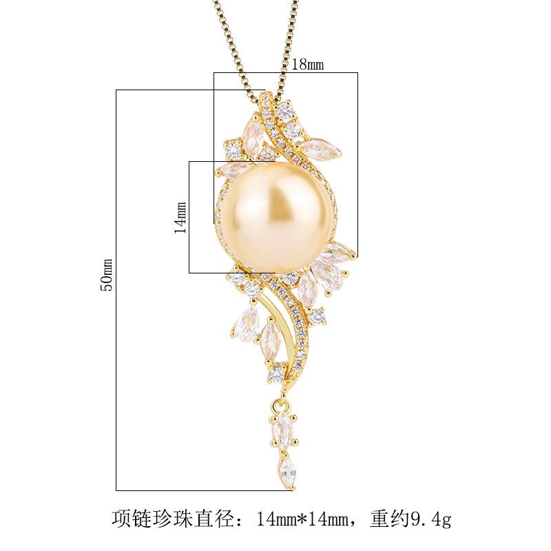 Jewelry Copper Gold Plated Inlaid Shell Beads Korean Edition Fashion Handmade Diamond Inlaid Women'S Pendant Necklace 14Mm