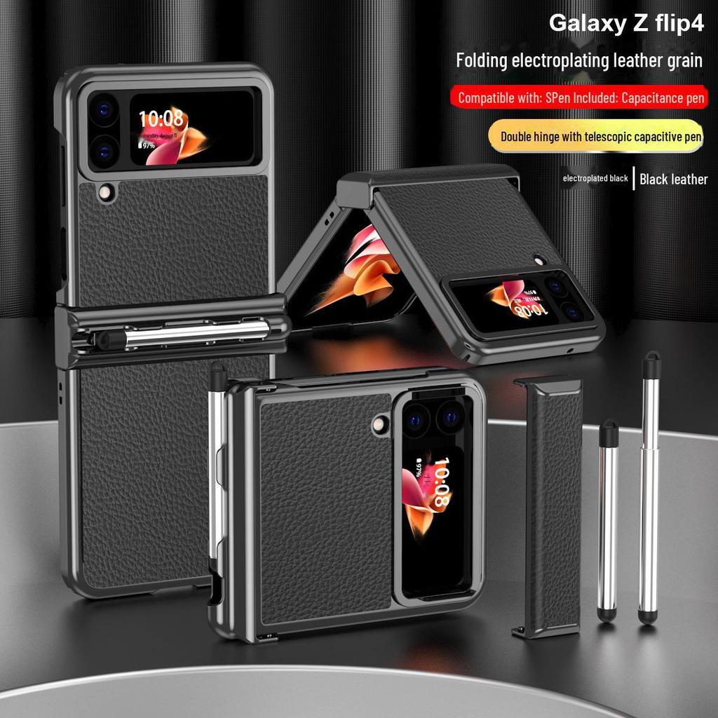 Electroplated Leather Case with S Pen Holder for Samsung Z Flip4/3 (5/6 Double Hinge)