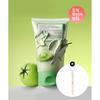 Fully Green Tomato Clay Pack Cleanser 120ml  + Silicone Pack Brush 
