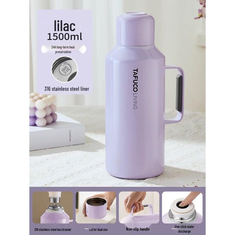 

TAFUCO T1181 316 Stainless Steel Air-Pressure Thermos Bottle
