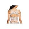 Nike טופ טנק קרופ פסים יוגה Dri-FIT Luxe נשים טופים חלודה כהה DX1565-246
