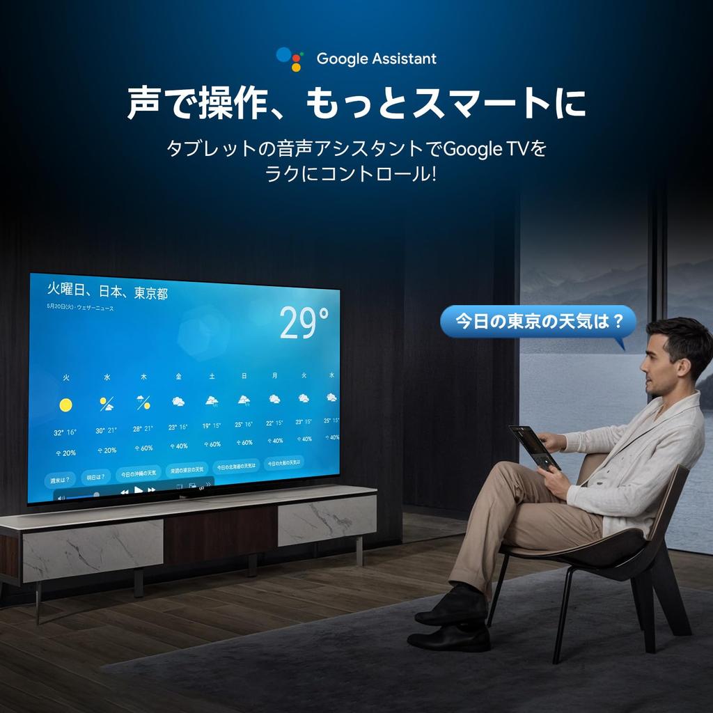 Mini Pad Android 15 Tablet with IPS Display UNISOC T620 CPU 18GB RAM 128GB ROM 5000mAh Compatible Google Cast Voice Assistant Support 8.4-inch FHD+