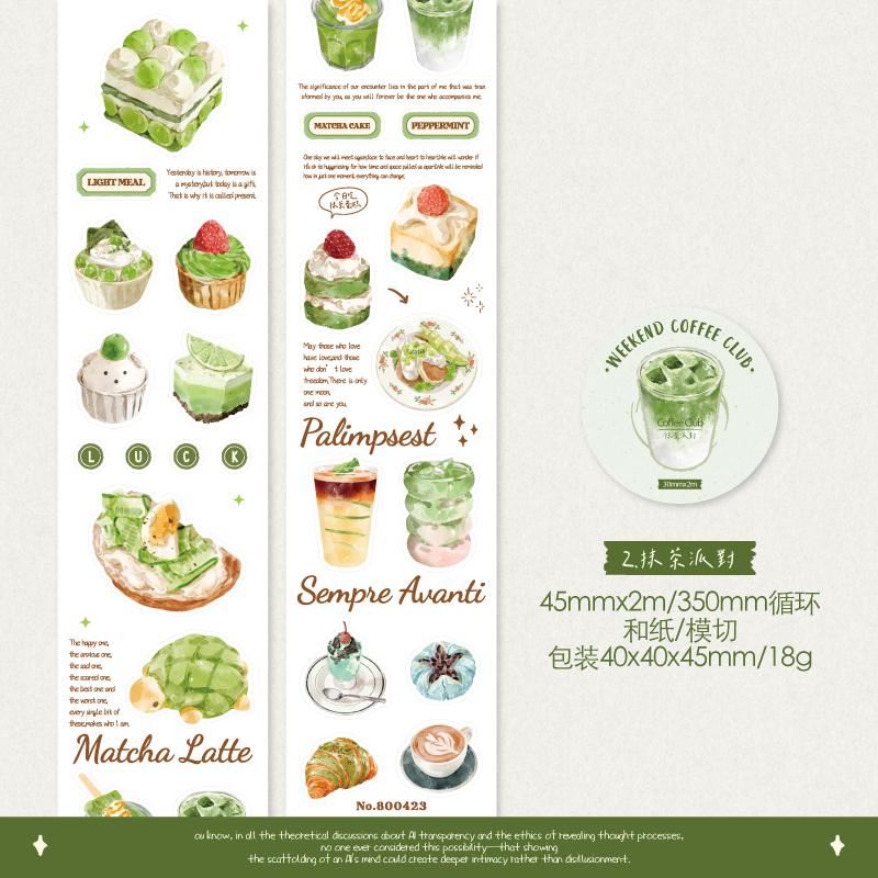 Journal GO 4.5x200cm Decorative Adhesive Tape Sticker Weekend Coffee Club Masking Tapes Scrapbooking Journal DIY Washi Tape