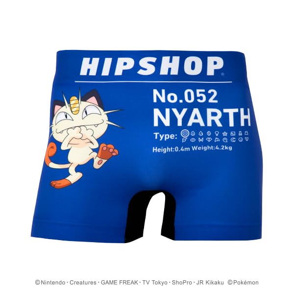 HIPSHOP Boxer Briefs Pokémon Men