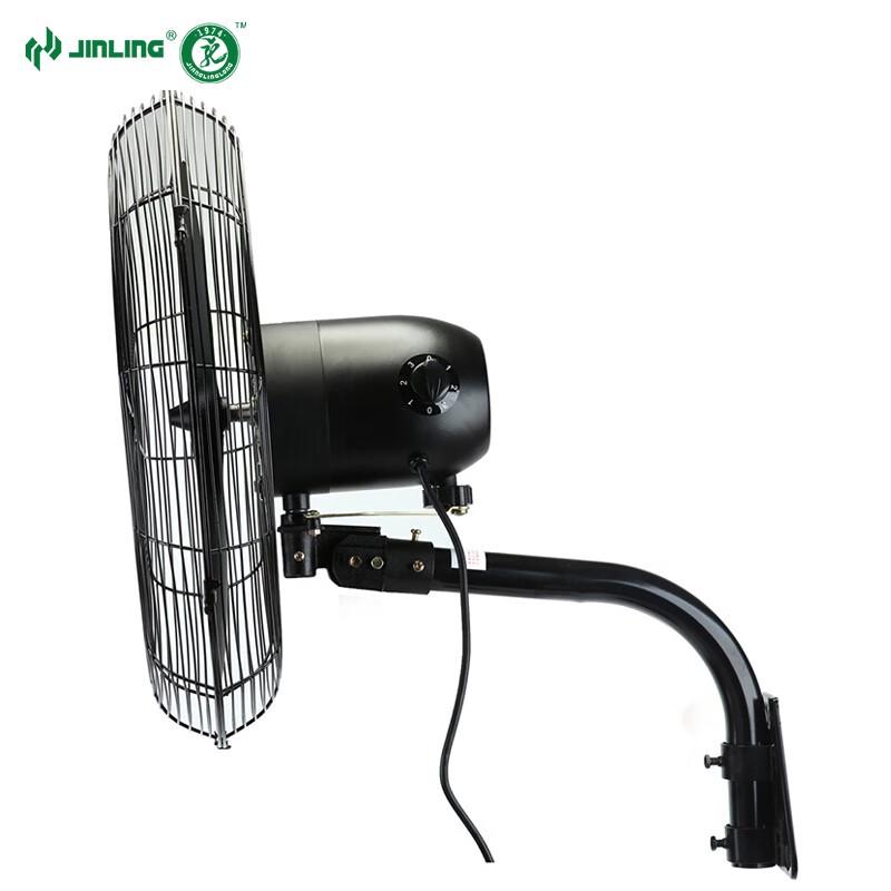 JINLING FB-65C Commercial Industrial Wall Fan CN plug (adapter included)