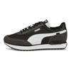 Puma Future Rider Play On Black Unisex Sneakers Mørk-Skygge 371149-88