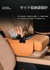 Applicable Honda N-BOX N-BOX Custom JF1 JF2 2011.12-2017.8 Armrest, Armrest, Armrest Accessory Case, New