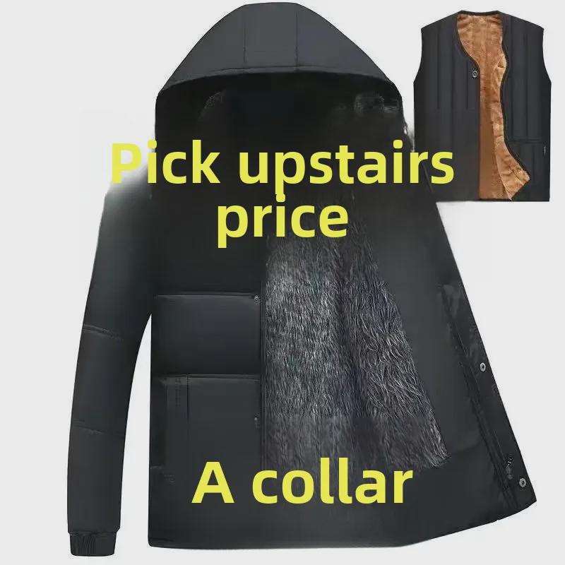 Men's Winter Cotton-Padded Jackets & Coats: Plush, Thickened, Ideal for Middle-Aged & Elderly Dads.