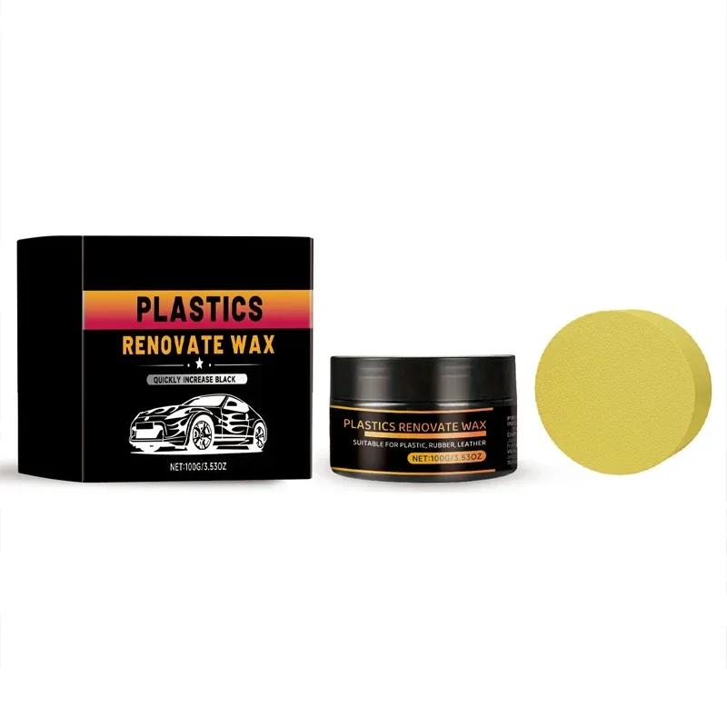 

Car refurbishment paste, car interior cleaning paste, stain removal and maintenance wax, coating wax, car maintenance wax