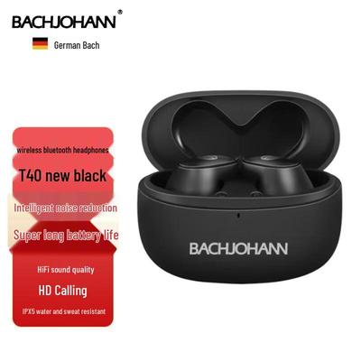 Bach Johann T40 Wireless Bluetooth Earbuds