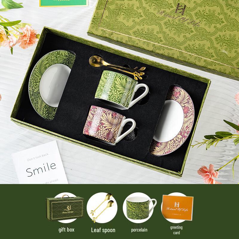French Retro Ceramic Coffee Cup & Saucer Set with Spoon Gift Box