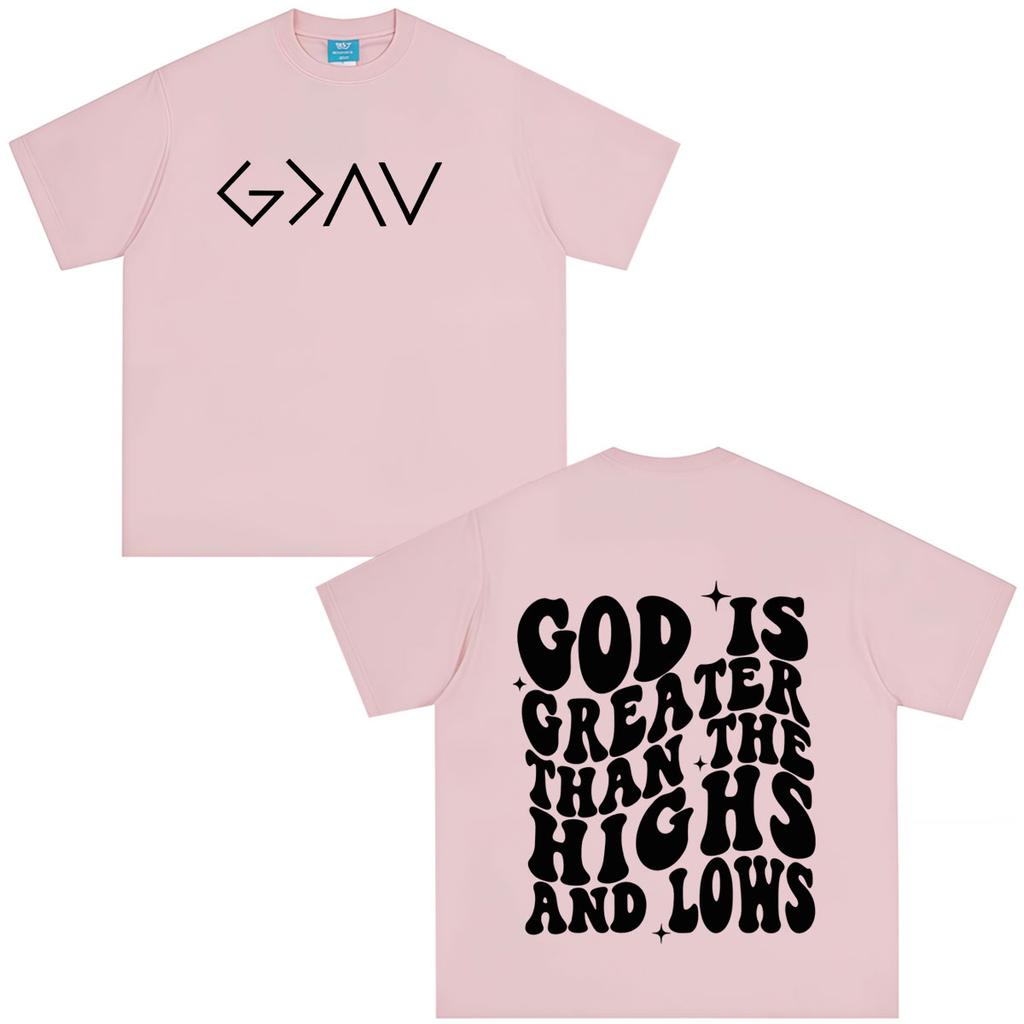 God Is Greater Jesus Fashion Graphics TShirt Unisex Unisex Hiphop Tshirt Summer Shortsleeved Casual Cotton Oversized Tshirts