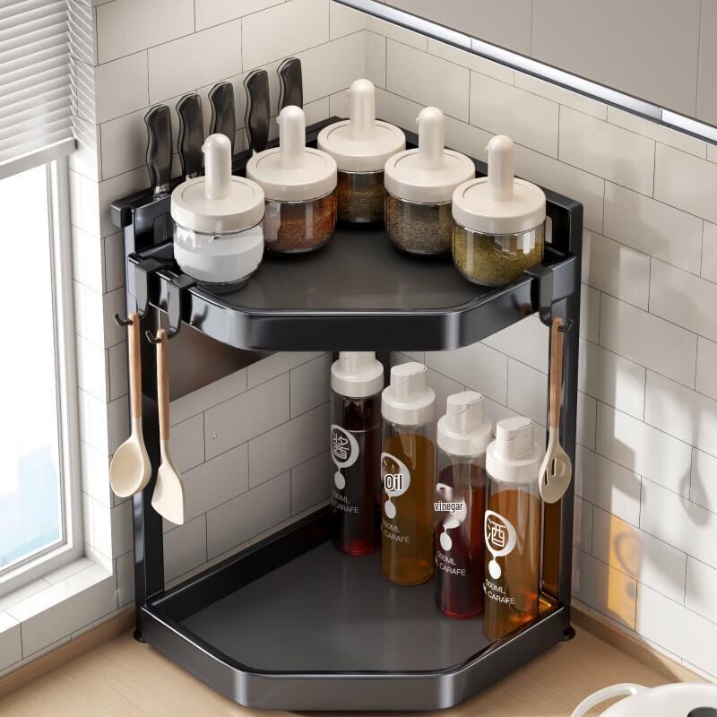 Carbon Steel Triangle Spice Rack with Knife Holder