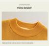 Boys' Fleece-Lined Round Neck Korean-Style Sweater: Thick Knitwear for Autumn and Winter