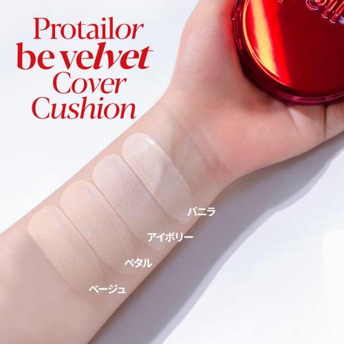 Espore PRO TAILOR BE VELVET COVER CUSHION SPF34 PA++ PRO TAILOR BE VELVET COVER CUSHION (Single item + 2 puffs included, No. 1 Vanilla) Strong coverag