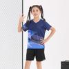 Children's badminton jersey sports suit boys and girls printed table tennis volleyball adult training game jersey wholesale