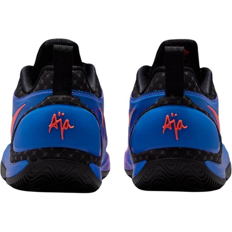 Nike A'Two Summer of Play Scarpe da Basket per Ragazzi Grandi Blu Viola IH2233-400