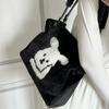 Sweet Cute Retro Black Tote Bag Women Fluffy Bunny Large Capacity Shoulder Bags Ladies Fashion Commuter Daily Underarm Bag 2025