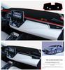 Toyota BZ3/BZ4, Corolla, CHR, RAV4, Wildlander, Frontlander Sun Protection & Heat Insulation Mat for Center Console