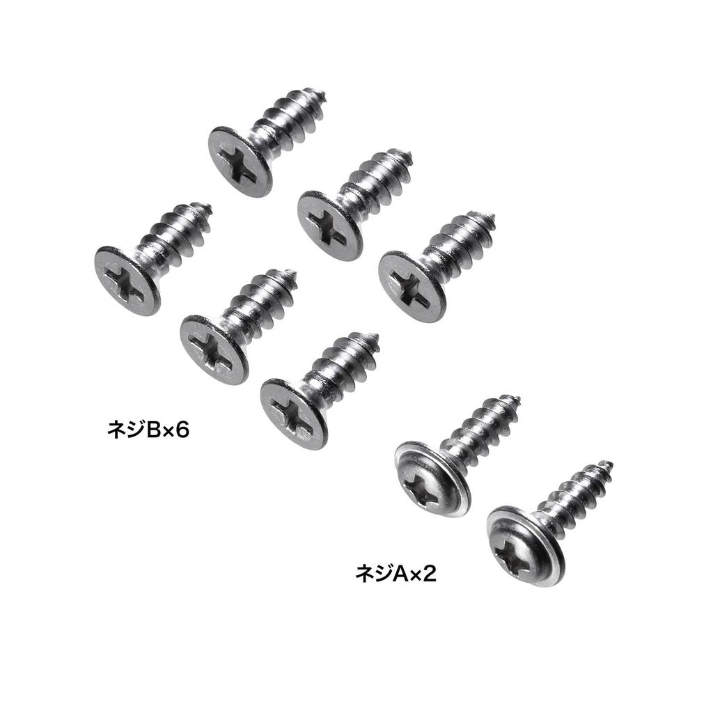 Sanwa Supply Hard Tool Case Casters (for BAG-HD5) BAG-HD5-CAS