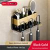 Wall Mounted Toothbrush Holder Hanging Storage Strong Load-bearing Space Aluminum Storage Toothbrush Rack Tooth Storage