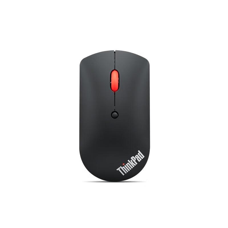 Lenovo ThinkPad Dual-Mode Bluetooth Silent Mouse