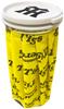 LEZAX Hanshin Tigers Ice Bag, Yellow, HTMC-5713