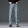 Yiliteng Men's Straight-Leg Casual Jeans