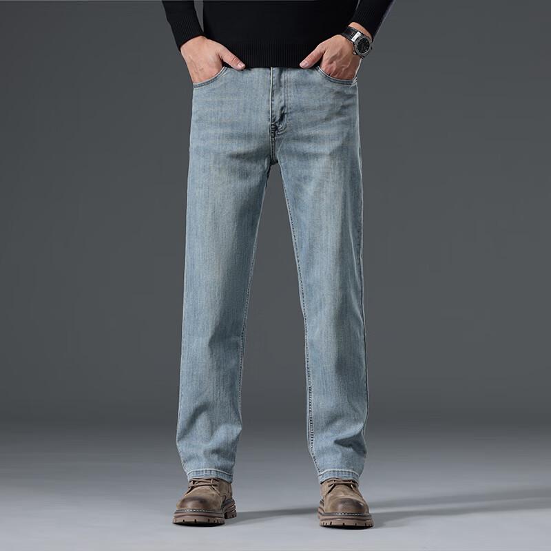Yiliteng Men's Straight-Leg Casual Jeans