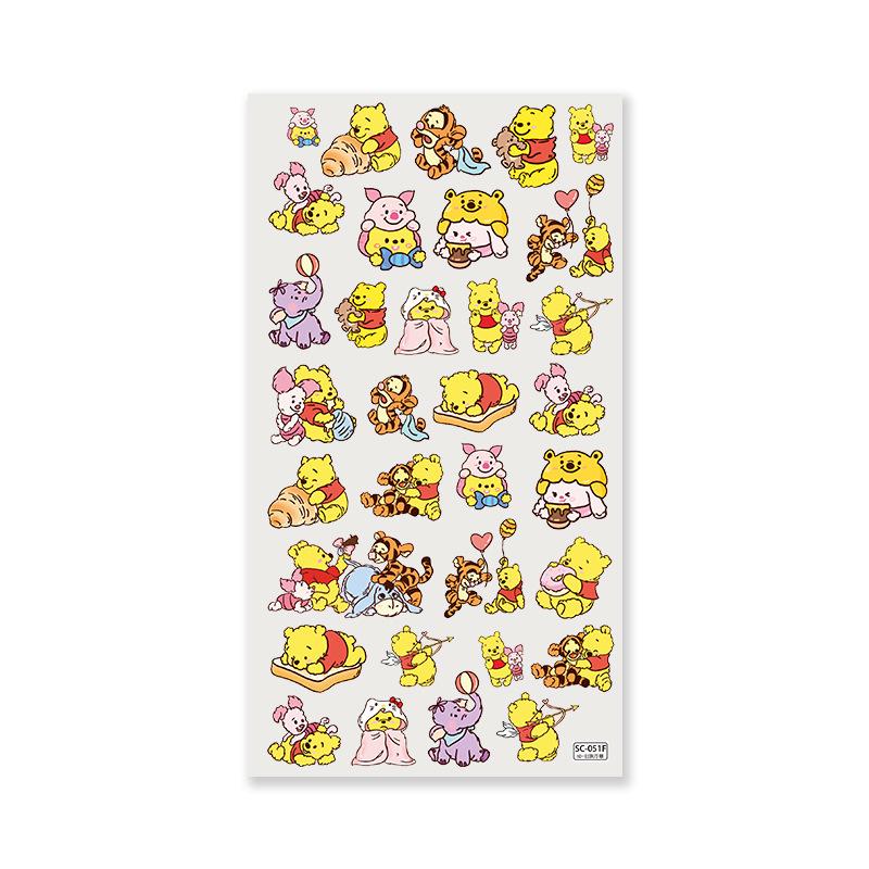 Sky Cartoon Winnie the Pooh 6D Embossed Sticker for Camera, Pen Holder, Phone, Tablet, Planner.