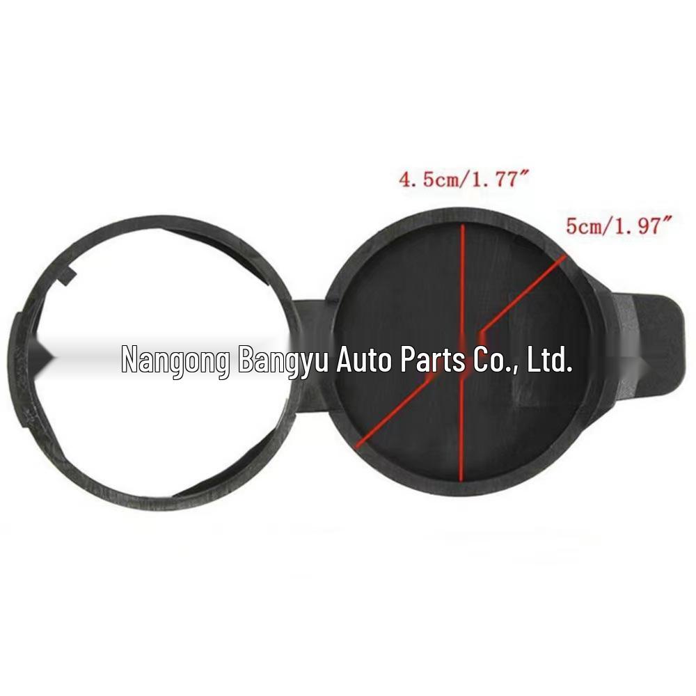 Chevrolet/Buick GM Windshield Washer Fluid Reservoir Cap (13227300)